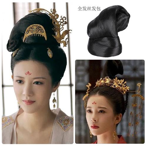 古装发髻唐朝贵妃假发汉服造型发饰影视长安诺写真演出盘发包套装