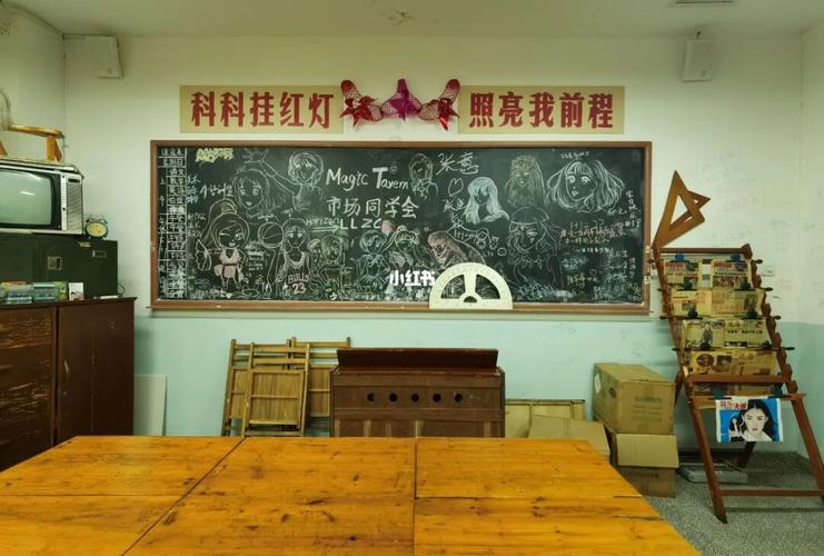 误入90年代 宿舍教室 9899_过去进行食攻略_怀旧