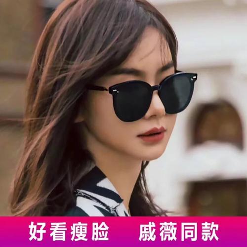 戚薇明星同款gm复古2019新款 太阳镜女韩版个性眼镜v牌偏光墨镜男