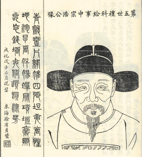 杨姓历代名人大全,姓杨的历史名人有哪些?