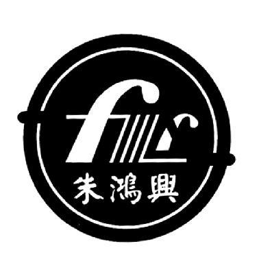 苏州市朱鸿兴饮食有限公司