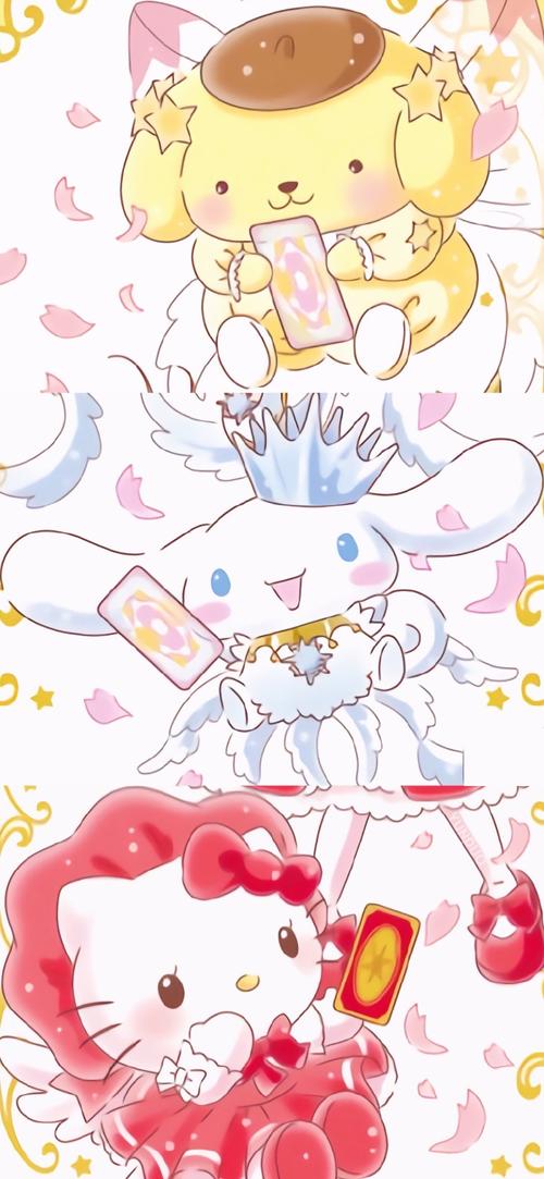  可爱加倍的自制壁纸  #魔卡少女樱##hellokitty##美乐蒂##玉桂狗