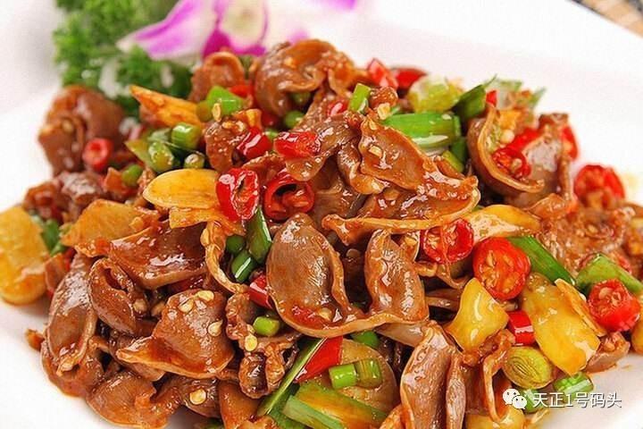 豉椒炒鸡杂