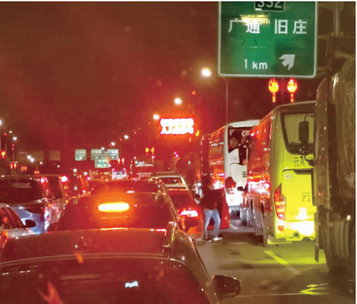 昆楚高速创纪录堵车 昆楚二线何时通