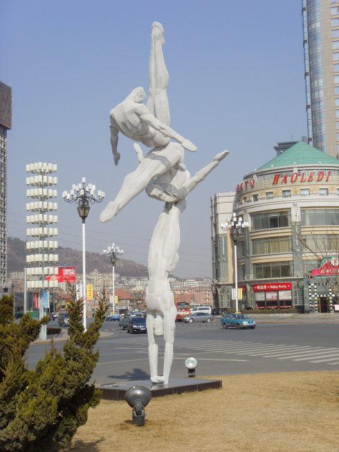 星海广场的体育雕塑(三)