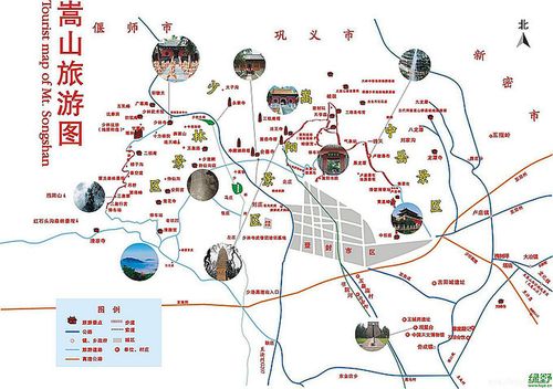 嵩山—嵩阳书院,嵩岳寺,法王寺,峻极峰,登封旅游攻略