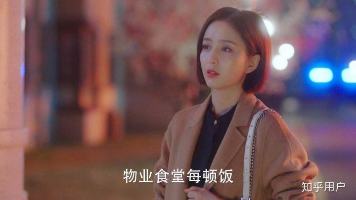 如何评价佟丽娅佟大为主演的电视剧爱的厘米