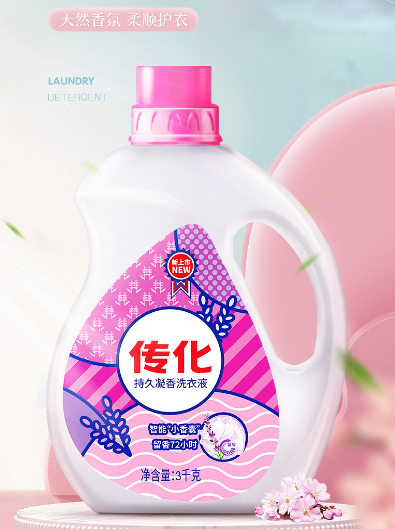 传化洗衣液好不好用?传化洗衣液怎么样