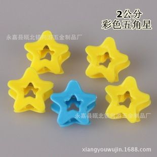 2公分五角星形状 diy饰品儿童发夹 边夹 盘发工具 厂家直销