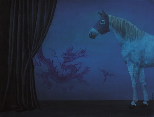 徐累 《龙马精神》 66×86cm 2008