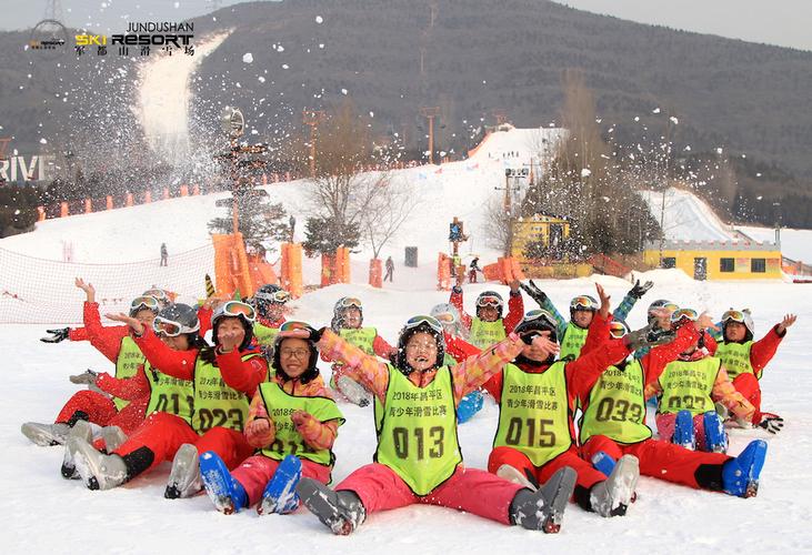 军都山滑雪场2018/19雪季北京市昌平区青少年滑雪比赛 - 雪场动态