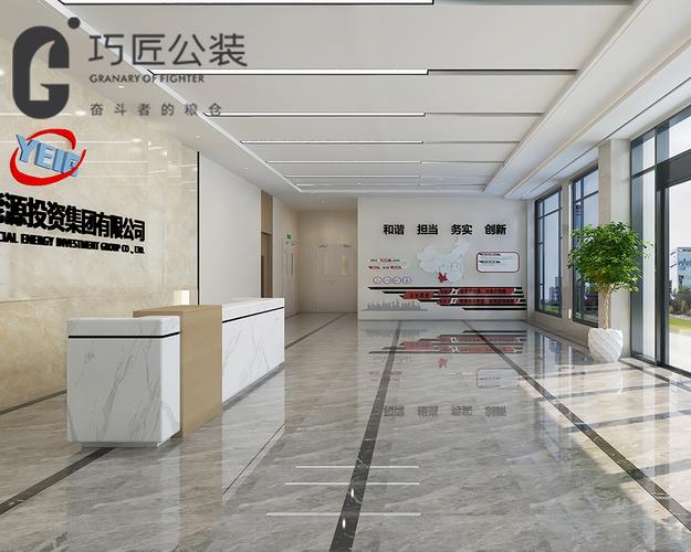 云南办公室装修设计效果图|昆明办公室施工公司哪家好?