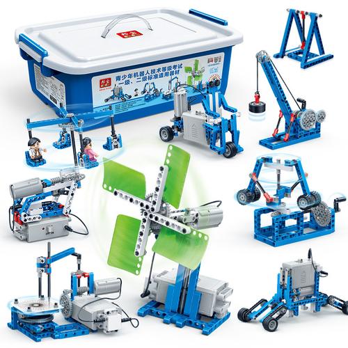 邦宝编程机器人积木玩具6932小学生乐高电子电动机械