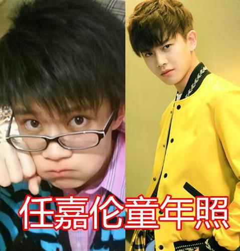 小孩子吃饭折磨的永远是家长,任嘉伦也是一样,小时候特别不喜欢吃饭