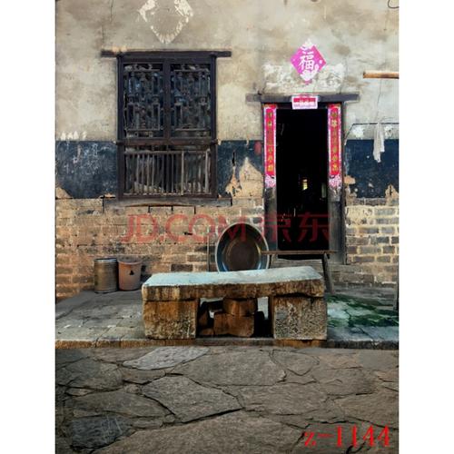 官方旗舰品牌店同款 直播背景布农村土房窑洞画布快手抖音主播拍段子