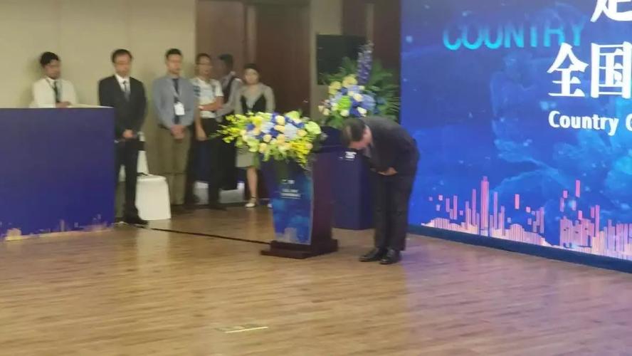 昨天,碧桂园道歉了