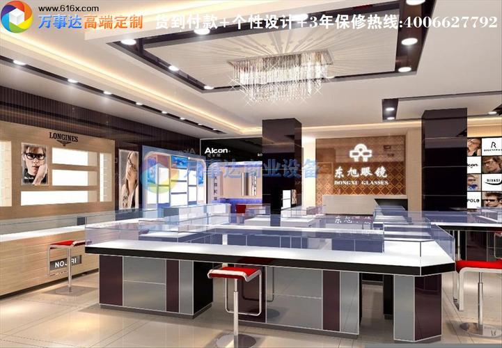 个性眼镜店装修展柜效果图大全时尚眼镜店装修货架展柜1230