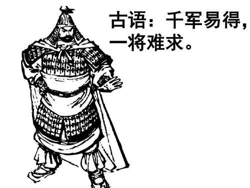 周亚夫军细柳手抄报手抄报图片大全