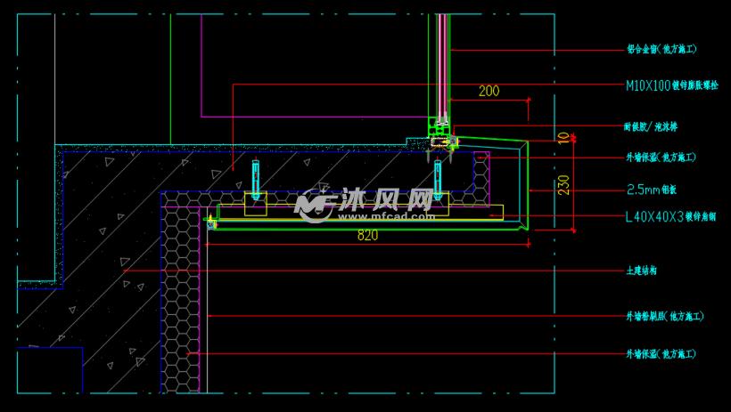 铝单板节点大样图