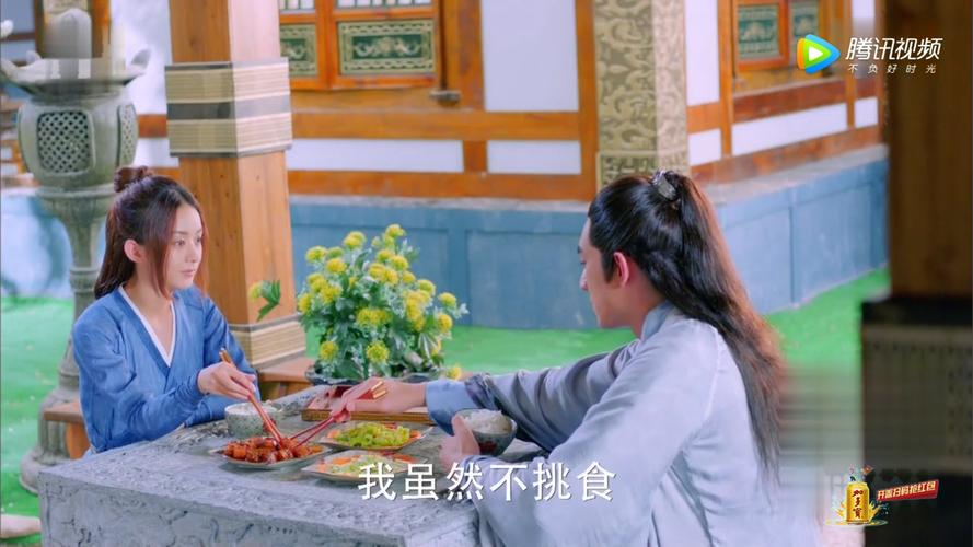 《楚乔传》星玥对比燕楚,两对你更喜欢谁?