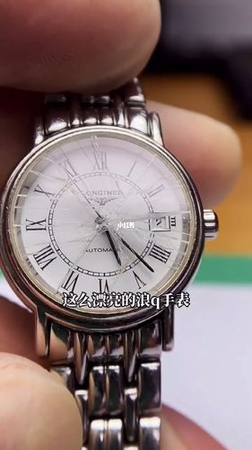 浪琴维修,表镜碎这样还要做清洗保养_保养_浪琴怎么样