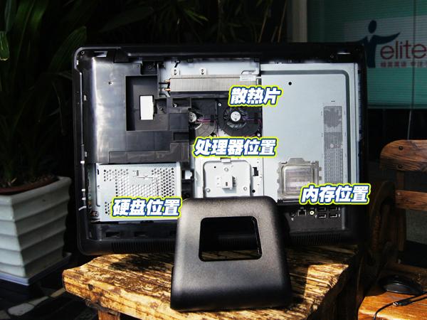硬件设计规格 高性能还低功耗_hp omni 305-5138cn_阿拉丁配合-中关村