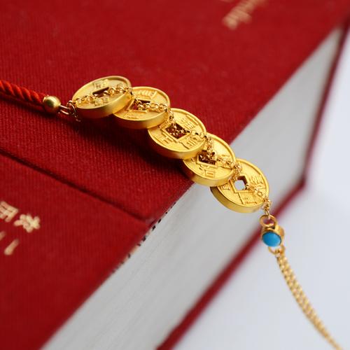 足金999纯金五帝钱招财猫手链黄金铜钱旺财猫半红绳18k链女款手饰