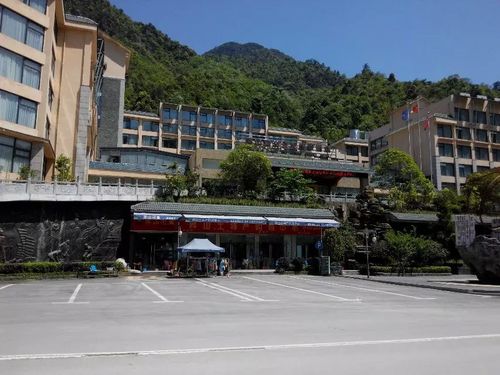 郴州莽山森林温泉旅游度假村