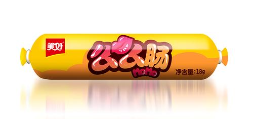 我做的各种火腿肠