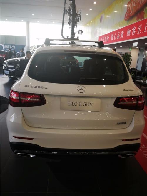 北京奔驰glc加长版特卖场奔驰glc300l价格
