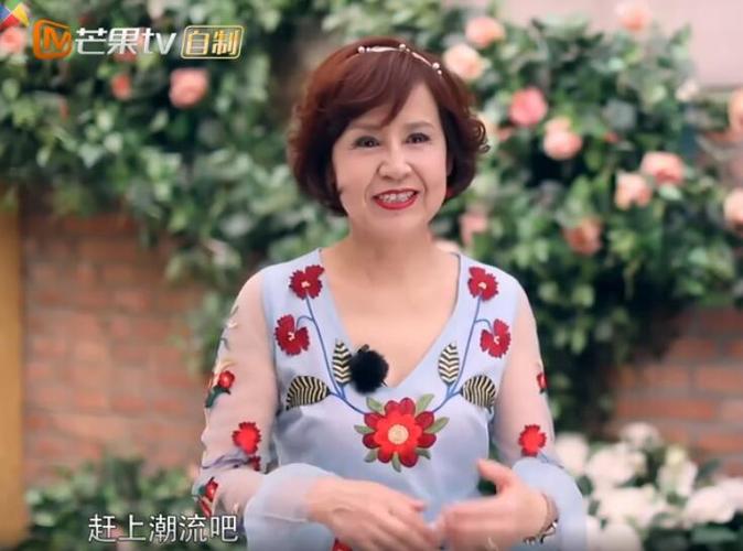 饺子妈妈包文婧真是好命女人 能有这样的好婆婆!