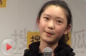 姓名陈子仪
