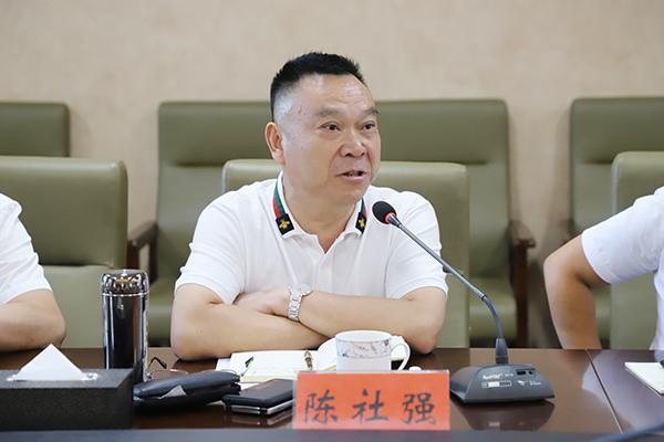 湖南华莱董事长陈社强讲话