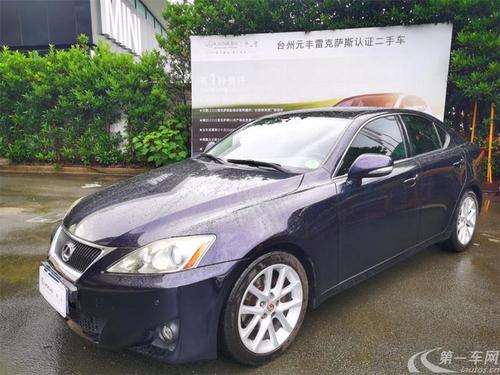 雷克萨斯is 250 [进口] 2011款 2.5l 自动 汽油 运动版