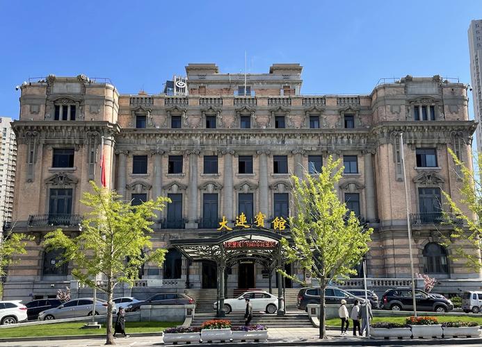 始建于1909年的大和旅馆旧址