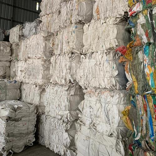 大量出售废旧编织袋供应废旧吨袋出售废旧pp编织袋厂家直销
