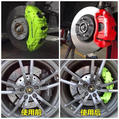 喜欢汽车卡钳喷漆耐高温的还喜欢