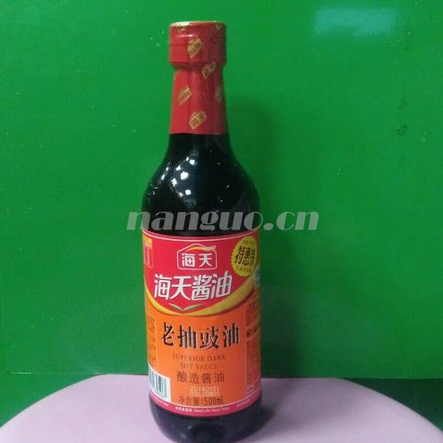 老抽价格