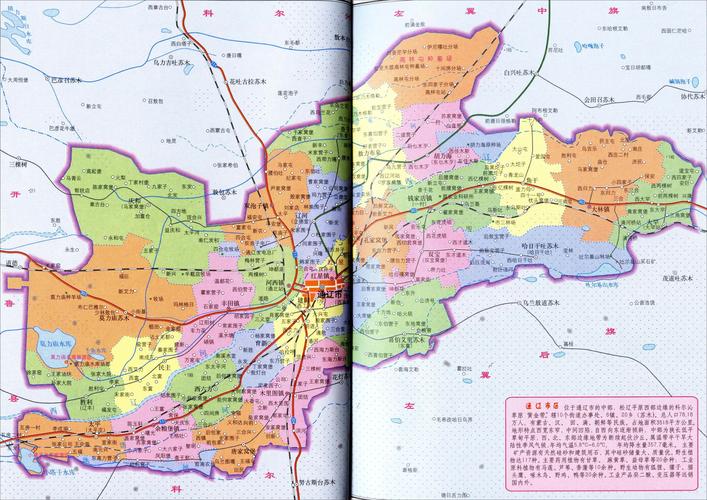 中国地图 内蒙古 通辽市 >> 通辽市地图 相关链接: 呼和浩特  包头市