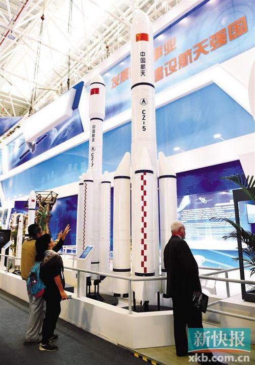天宫二号 嫦娥五号 长征十一号观众面前首露真容(1)