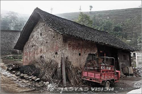 贵州贫困山区的孩子们