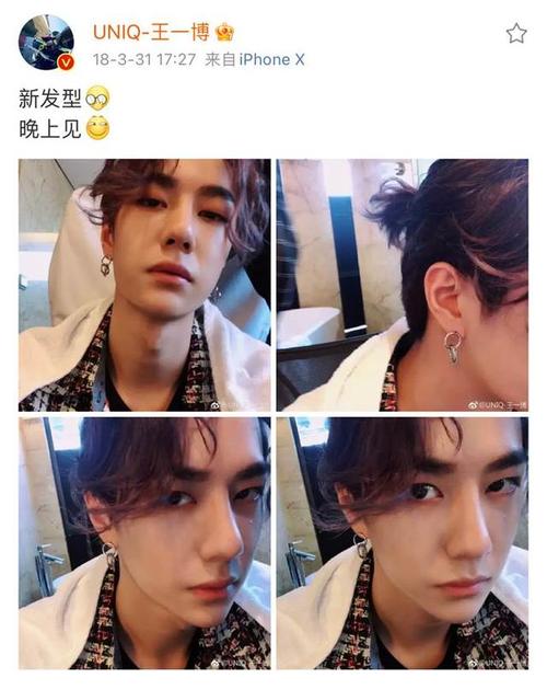 网友看完这组照片都笑了,纷纷喊话王一博嫩不能不自拍了,安静的当一