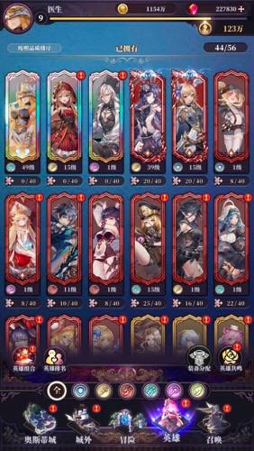 哥特风魔幻卡牌放置手游绯石之心今日震撼公测