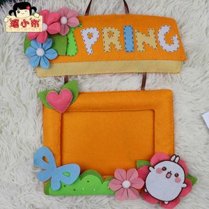 免剪裁创意卡通儿童相框7寸长方形摆台装饰品不织布手工diy材料包