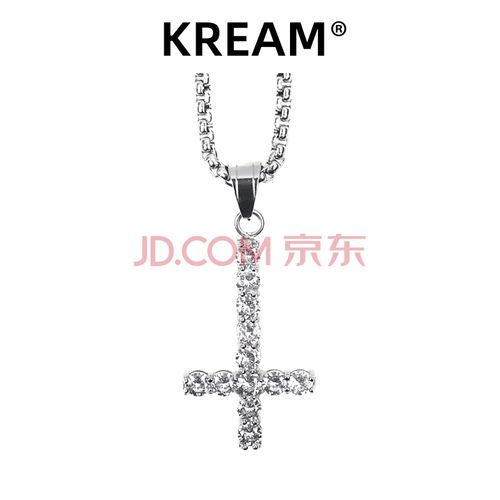摘星圣手icecrosspendant满钻倒逆十字架项链男女同款