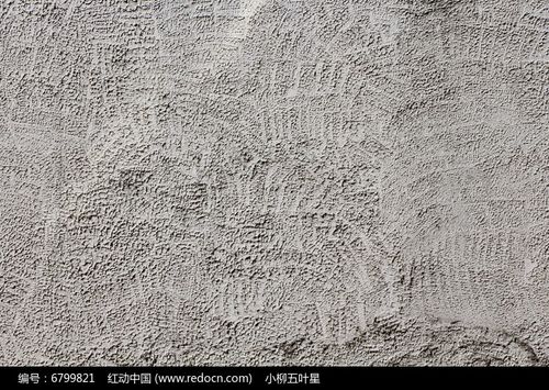 水泥拉毛纹理
