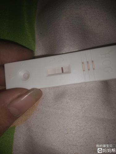 验孕棒20分钟以后一深一浅是不是怀孕了