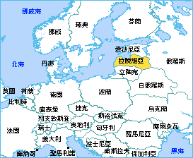 中国2010年上海世界博览会拉脱维亚馆