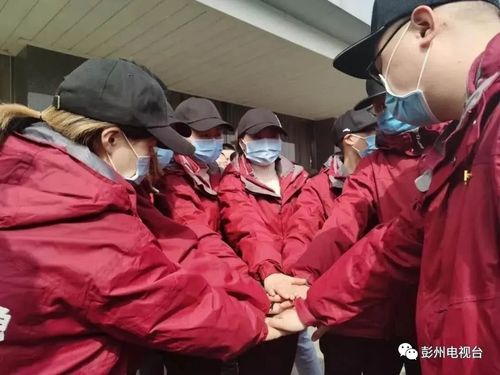 新闻记者,也是最美逆行者