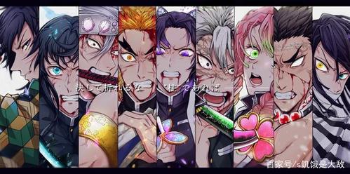 「鬼灭之刃」鬼杀队只有斑纹觉醒的人能力最强?并不